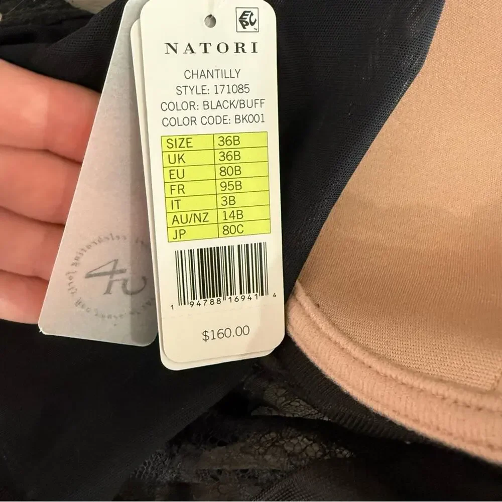 NWT Natori 36B Chantilly Lace Black Buff Longline Bustier Mesh Lingerie